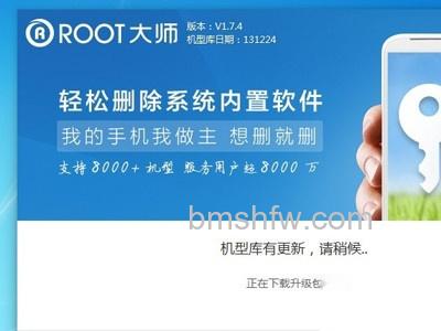 下载好了之后进行软件安装 下载好了之后进行软件安装