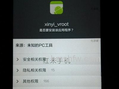 手机会自动重启几次 手机会自动重启几次
