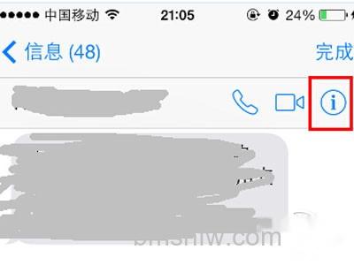 点击之后可以看到在下方有3个图标