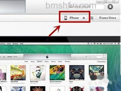iphone密码忘了怎么办