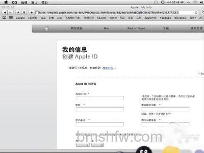 不要授权太多数量的设备 不要授权太多数量的设备