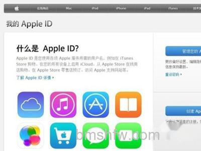 不要频繁注销Apple ID 不要频繁注销Apple ID
