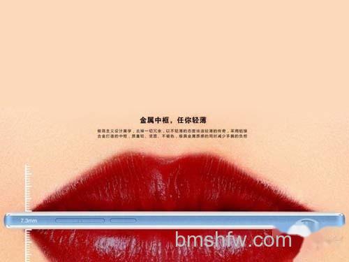 小霸王新机细节图1