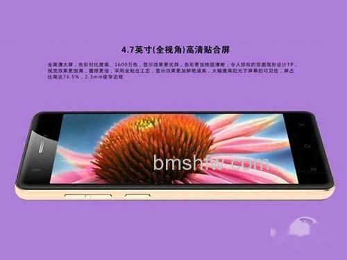 小霸王新机细节图