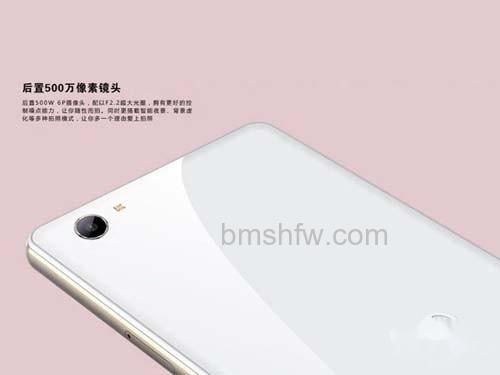 小霸王新机细节图2
