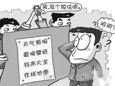 低端手机的“暴利”来自何处?