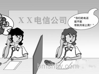 语音和短信已成运营商之鸡肋 语音和短信已成运营商之鸡肋