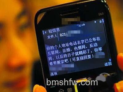 治理骚扰电话降低话务收入,存技术短板 治理骚扰电话降低话务收入,存技术短板