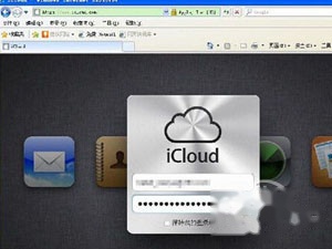 查找我的iphone怎么用