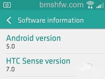 Sense 7系统 Sense 7系统