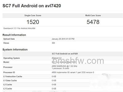 三星Exynos 7420现身 三星Exynos 7420现身