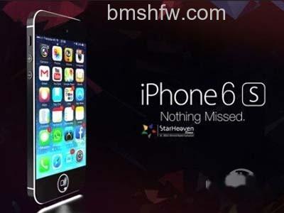 苹果iPhone6s搭iOS9?太期待了! 苹果iPhone6s搭iOS9?太期待了!