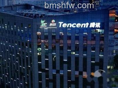 腾讯内测操作系统 腾讯内测操作系统