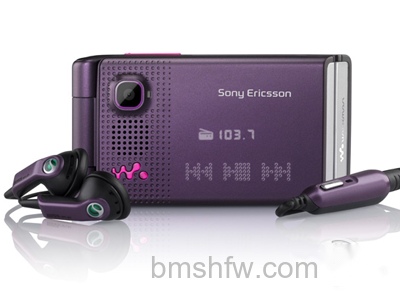 Walkman