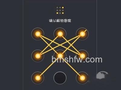 常用手机九宫格解锁图案有哪些