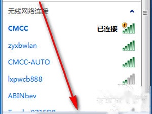 cmcc登陆界面在哪?怎么登陆? cmcc登陆界面在哪?怎么登陆?