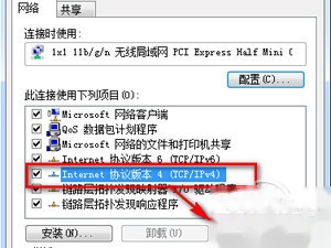 cmcc登陆界面在哪?怎么登陆? cmcc登陆界面在哪?怎么登陆?