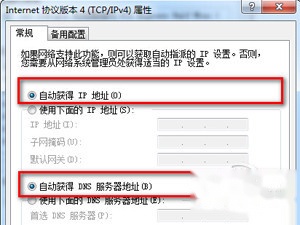 cmcc登陆界面在哪?怎么登陆? cmcc登陆界面在哪?怎么登陆?