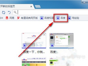 cmcc登陆界面在哪?怎么登陆? cmcc登陆界面在哪?怎么登陆?