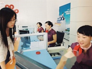 怎么查询手机号的机主姓名 怎么查询手机号的机主姓名
