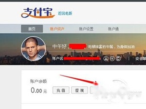 怎么查询手机号的机主姓名 怎么查询手机号的机主姓名