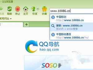 通话记录怎么查询