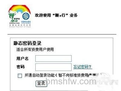 手机wlan无线上网怎么用 手机wlan无线上网怎么用