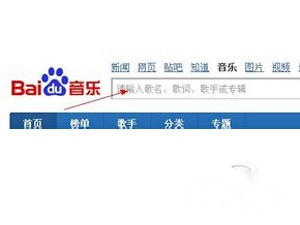 怎样下载歌曲到内存卡 怎样下载歌曲到内存卡