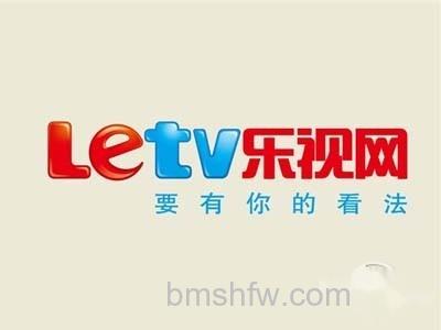 乐视手机曝光!将与电视打通? 乐视手机曝光!将与电视打通?