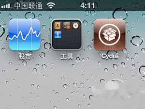 如何安装AppSync补丁 如何安装AppSync补丁