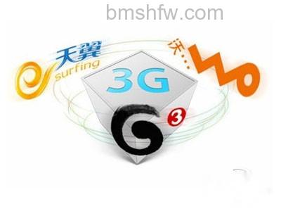 移动TD网络是什么?移动TD是什么意思? 移动TD网络是什么?移动TD是什么意思?