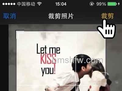 iPhone如何隐藏私密照片