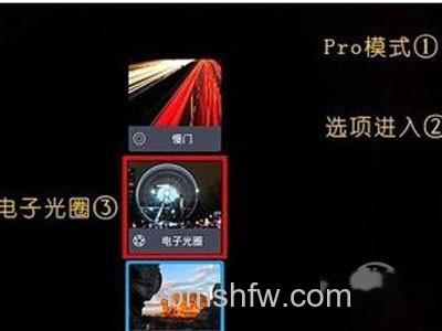 如何使用手机拍出高品质大片 如何使用手机拍出高品质大片