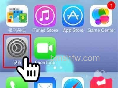 iPhone如何设置开机密码 iPhone如何设置开机密码