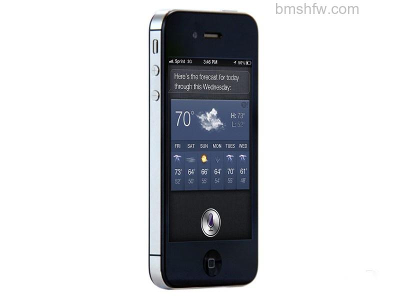 如何使用iCloud钥匙串 苹果iPhone4S 16GB
