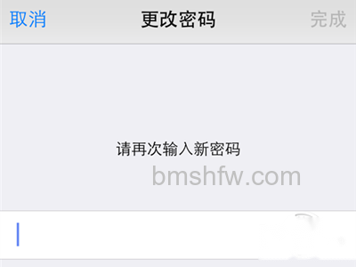iPhone如何设置开机密码 iPhone如何设置开机密码
