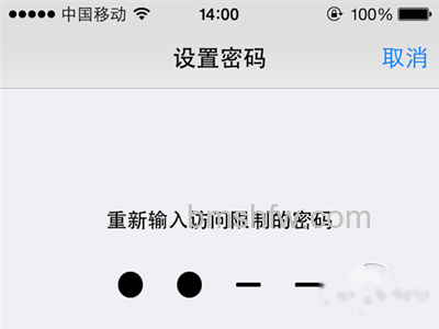 iPhone如何给通讯录加密 iPhone如何给通讯录加密