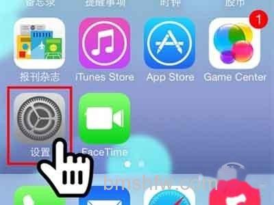 iPhone如何屏蔽iMessage广告 iPhone如何屏蔽iMessage广告