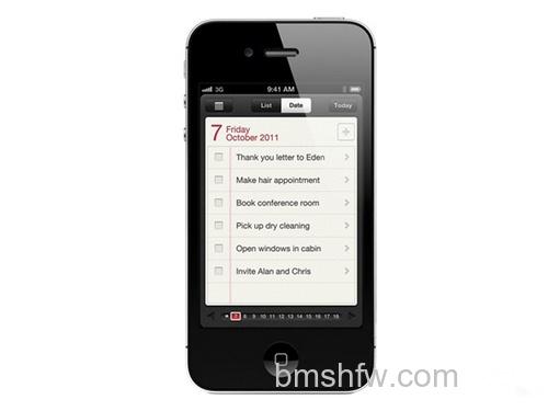 Dock栏是什么?iPhone dock栏是什么? 苹果iPhone4S 64GB