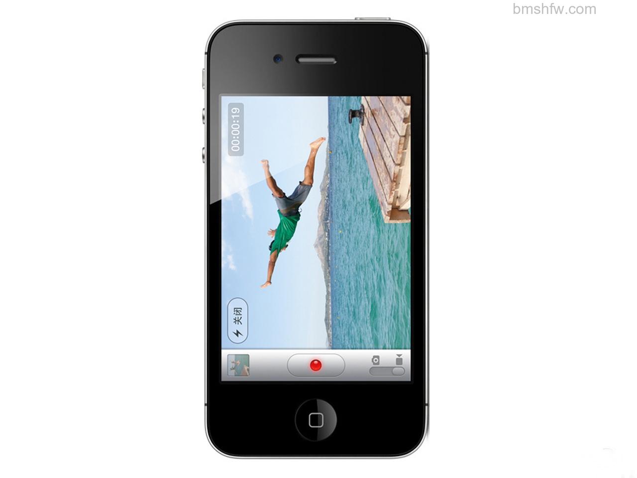 Dock栏是什么?iPhone dock栏是什么? 苹果iPhone4S 64GB