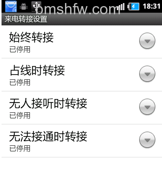 mmi码无效怎么解决