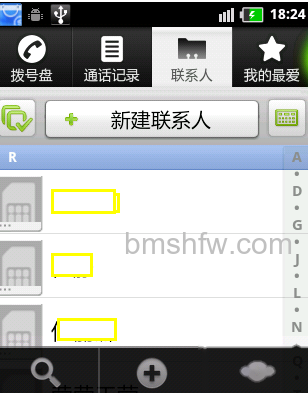mmi码无效怎么解决