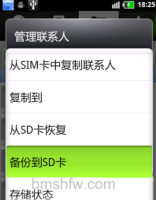 mmi码无效怎么解决