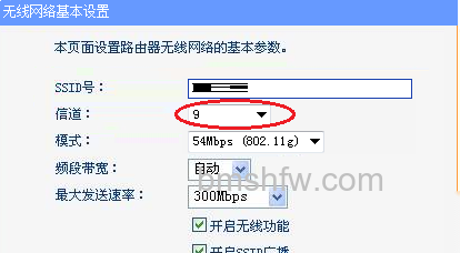 手机上网网速慢怎么办 手机上网网速慢怎么办