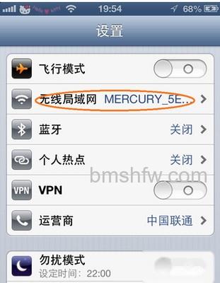 手机上网慢怎么办