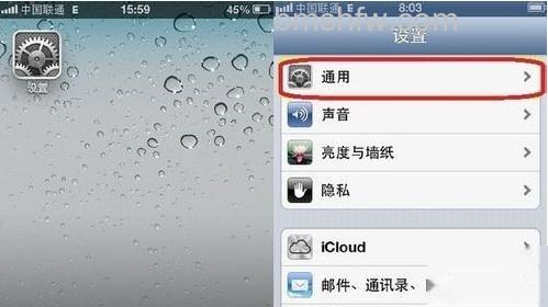 手机上网慢怎么办