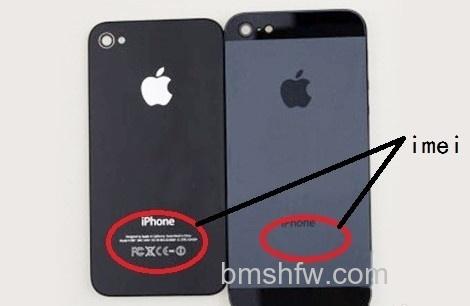 怎么查询iPhone的imei码 怎么查询iPhone的imei码