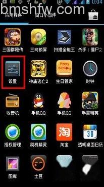 手机连接不上电脑怎么办 手机连接不上电脑怎么办