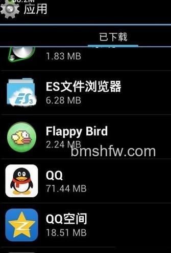 手机网络连接超时怎么办