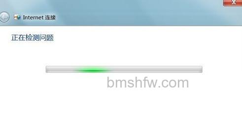 手机网络连接错误怎么办 手机网络连接错误怎么办
